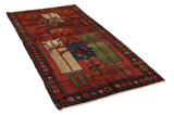 Bakhtiari Alfombra Persa 246x114 - Imagen 1