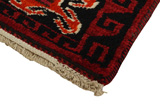 Zanjan - Hamadan Alfombra Persa 198x140 - Imagen 3