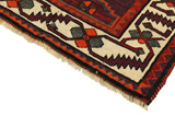 Lori - Gabbeh Alfombra Persa 212x156 - Imagen 3