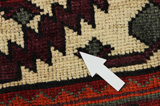 Lori - Gabbeh Alfombra Persa 212x156 - Imagen 17