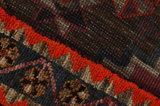 Lori - Gabbeh Alfombra Persa 232x152 - Imagen 6