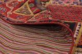 Patchwork Alfombra Persa 205x145 - Imagen 5