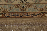 Isfahan Alfombra Persa 242x196 - Imagen 6