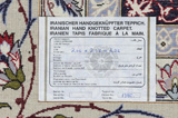 Isfahan Alfombra Persa 206x207 - Imagen 13
