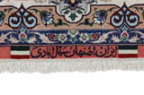 Isfahan Alfombra Persa 242x160 - Imagen 7