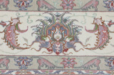 Tabriz Alfombra Persa 240x165 - Imagen 6