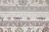 Tabriz Alfombra Persa 240x165 - Imagen 9