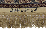 Isfahan Alfombra Persa 267x250 - Imagen 7