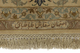 Isfahan Alfombra Persa 250x195 - Imagen 6