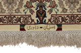 Isfahan Alfombra Persa 158x104 - Imagen 6