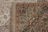 Isfahan Alfombra Persa 164x108 - Imagen 11