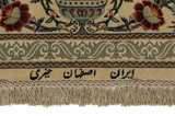 Isfahan Alfombra Persa 215x146 - Imagen 6