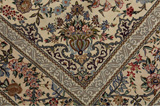 Isfahan Alfombra Persa 215x146 - Imagen 7