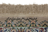 Isfahan Alfombra Persa 197x128 - Imagen 6
