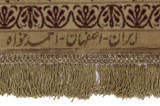 Isfahan Alfombra Persa 220x145 - Imagen 6