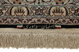 Isfahan Alfombra Persa 203x145 - Imagen 6