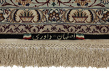 Isfahan Alfombra Persa 203x145 - Imagen 6