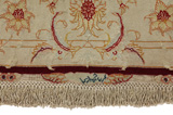 Tabriz Alfombra Persa 204x154 - Imagen 7