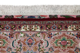 Tabriz Alfombra Persa 208x153 - Imagen 6