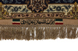 Isfahan Alfombra Persa 214x140 - Imagen 6