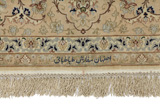 Isfahan Alfombra Persa 300x251 - Imagen 6