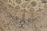 Isfahan Alfombra Persa 300x251 - Imagen 7