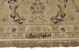 Isfahan Alfombra Persa 353x253 - Imagen 7