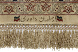 Isfahan Alfombra Persa 310x195 - Imagen 7
