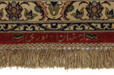 Isfahan Alfombra Persa 292x198 - Imagen 7