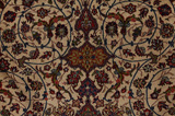 Isfahan Alfombra Persa 303x201 - Imagen 10