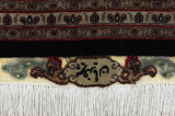 Tabriz - Mahi Alfombra Persa 250x200 - Imagen 19