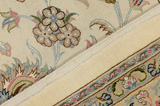 Tabriz Alfombra Persa 243x173 - Imagen 11
