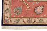 Tabriz Alfombra Persa 313x253 - Imagen 3