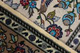 Isfahan Alfombra Persa 226x142 - Imagen 6
