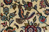 Isfahan Alfombra Persa 226x142 - Imagen 10