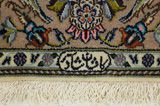 Isfahan Alfombra Persa 226x142 - Imagen 13