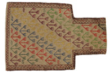 Qashqai - Saddle Bag Alfombra Persa 54x38 - Imagen 1