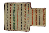 Qashqai - Saddle Bag Alfombra Persa 51x35 - Imagen 1