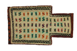 Qashqai - Saddle Bag Alfombra Persa 51x30 - Imagen 1