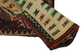 Qashqai - Saddle Bag Alfombra Persa 51x30 - Imagen 2