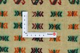 Qashqai - Saddle Bag Alfombra Persa 51x30 - Imagen 4