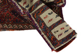 Qashqai - Saddle Bag Alfombra Persa 60x38 - Imagen 2