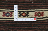 Qashqai - Saddle Bag Alfombra Persa 53x31 - Imagen 4