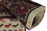 Qashqai - Saddle Bag Alfombra Persa 45x28 - Imagen 2