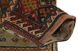 Qashqai - Saddle Bag Alfombra Persa 49x36 - Imagen 2