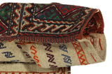 Qashqai - Saddle Bag Alfombra Persa 49x36 - Imagen 2