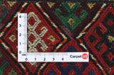 Qashqai - Saddle Bag Alfombra Persa 49x36 - Imagen 4