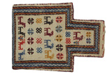 Qashqai - Saddle Bag Alfombra Persa 49x36 - Imagen 1