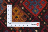 Qashqai - Saddle Bag Alfombra Persa 49x36 - Imagen 4