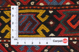 Qashqai - Saddle Bag Alfombra Persa 54x38 - Imagen 4